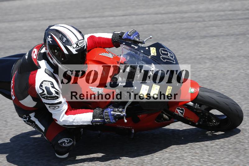 /28 20.06.2025 PROMAX ADR/Gruppe gelb/19